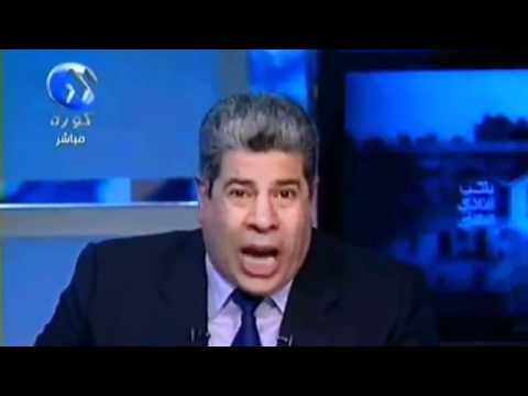 خرم الطير