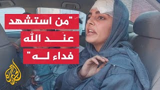 نجاة عائلة فلسطينية من قصف إسرائيلي استهدف منزلهم في مدينة رفح بقطاع غزة