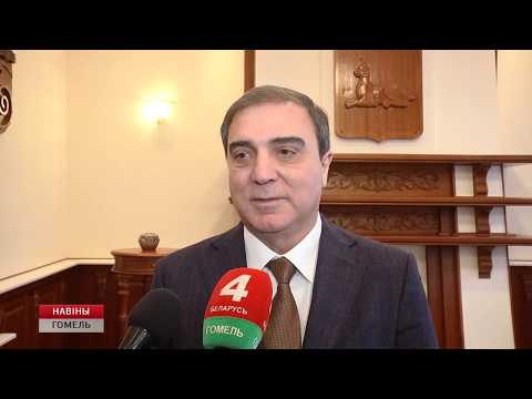 Делегация Азербайджана посетила Гомель видео