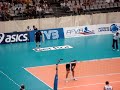 Volleyball 2007 FRANCE vs USA