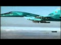 Su 34 Fullback 戦闘爆撃機