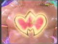 Ultimate Warrior - WWF Superstars Intro