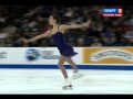 ISU GP Skate America - Alissa CZISNY - FS