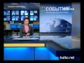 Видеоновость Пекин. Открылся музей машин китайских вождей
