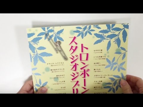 動画