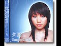 Tomoe Ohmi - Return to Love Tomoe Ohmi - Return to Love