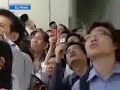 GFL UFO OVER CHINA OCTOBER 14