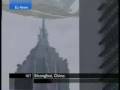 GFL UFO OVER CHINA OCTOBER 14