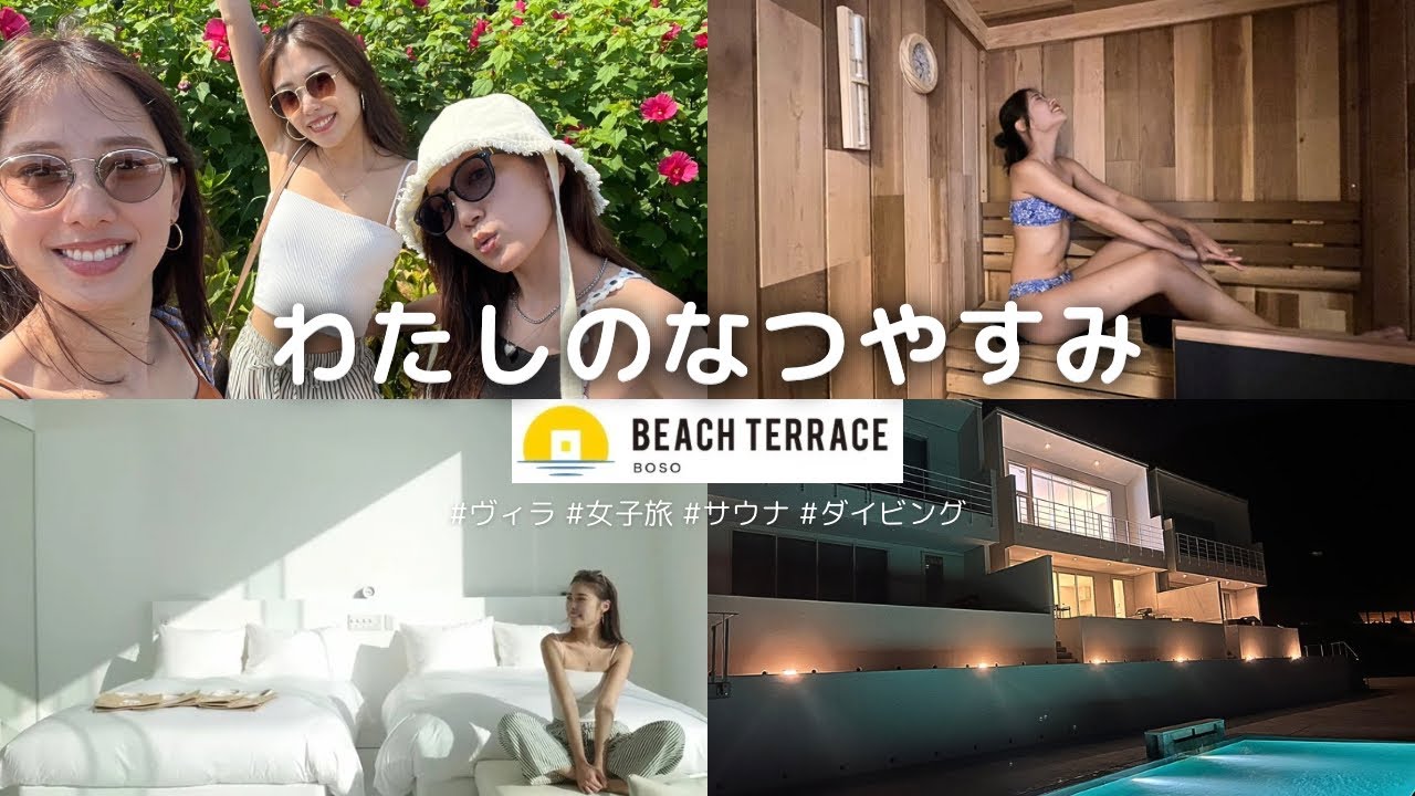 mic21TV 動画ギャラリー