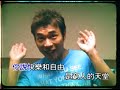 karaoke