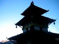 Muktinath