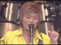 ??????? Ashitaga kurumaeni ??? ??????? Ashitaga kurumaeni ???