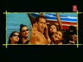 i  like this  song  very much