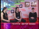 Посмотреть видео клип
