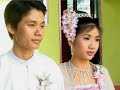 Poe Karen Music Video