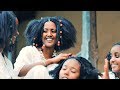 Download Leencoo Gammachuu Muquxxaayee New Ethiopian Music 2018 Official Video Mp3 Song