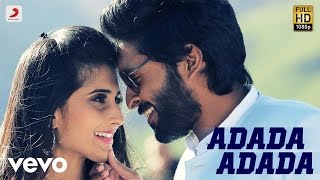 Veera Sivaji - Adada Adada Tamil Video  D Imman  V