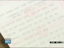 Lottery Winner in New Haven Hoosier Lottery