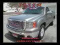 #11 (مقاطع جمس سييرا و سلفرادو)(GMC SiERRA & SiLVERADO)