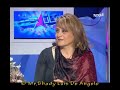 العملاق الياس كرم موال الام في عيد الام لكل ام مؤثر جدا