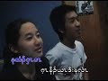 burmese kayin song burmese kayin song