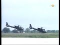 odbijena žalba majora šišića za uslovni otpust