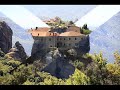 Greek Orthodox Byzantine Music ??? ????? ??????? ? ????? ?????? ? ??????????? ???????? ???????????
