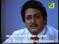 Bangla Movie Bidi Lipy food