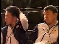  shooting beijing2008 aoyun word cup