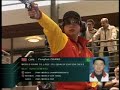 Sydney, AUS · 2007 Final 25m Rapid Fire Pistol Men1/6