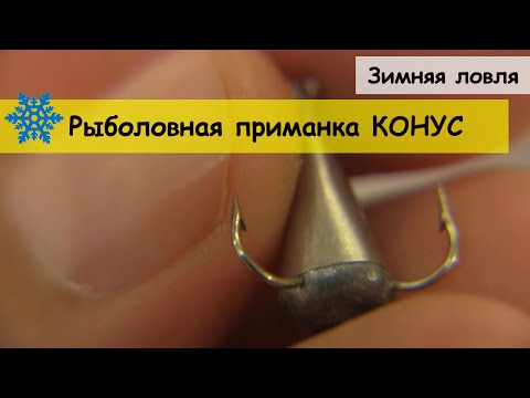 как ловить на шарагу как ловить на шарагу