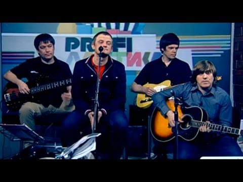 группа Револьвер в гостях у Профилактики