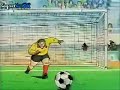 Captain Tsubasa - Kojiro Hyuga & Tsubasa Ozora