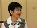 聖嚴法師_人間悟語03-7