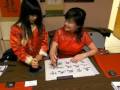 videos de New Year 2009 Chinese Calligraphy (Part 1 Suzanne & Daugher / Michael & Alicia)