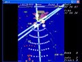 Seihou Shuusou Gyoku Extra Clear