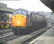 class 37 37517 Cardiff 6V14 Hull-Baglan Bay 7.2.96
