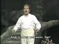 Bartolini in Butterfly 1982 