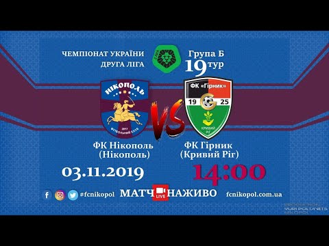 Прев'ю відео