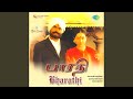 Tamil Karaoke Nirpathuve Nadapathuve - Bharathi