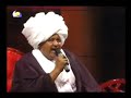 Kamal Tarbas - Naseem Shabbal