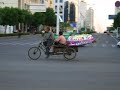 Yingtan City Jiangxi
