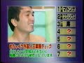 Mottomo Ukeru geinin wa dare! 3?(2of5) Mottomo Ukeru geinin wa dare! 3?(2of5)