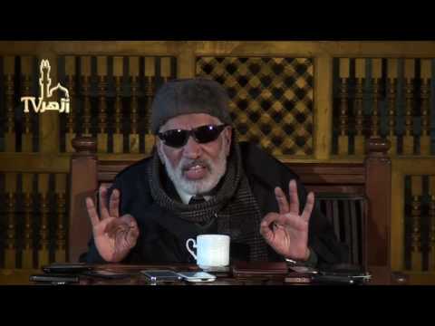 أسرار البلاغة - علم البلاغة الحلقة 14 للدكتور محمد أبو موسى