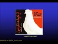 Conclusion and References - Ancient Persians\