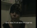 מתגעגעים לאבא