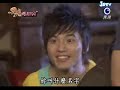 黑糖瑪奇朵 Brown Sugar Macchiato Episode 1 Part 2