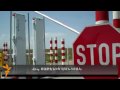 Watch 'Բավրայի անցակետն աշխուժացել է'