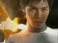 God RyuKenDo & Magna RyuGunOu Henshin God RyuKenDo & Magna RyuGunOu Henshin