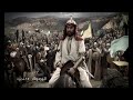 محبة خالد بن الوليد لرسول الله -  شعرة النبي محمد ص الحقيقية